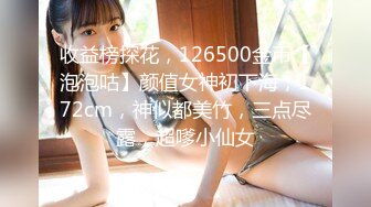 (中文字幕) [NSPS-991] あなたの嫌うあの人と 町の権力者に抱かれた私の妻 向井藍