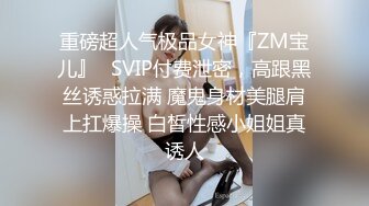 STP25291 清纯姐妹花全程露脸大秀，丝袜情趣兔女友诱惑，揉奶玩逼听狼友指挥各种撩骚互动，还会倒立特写展示骚穴好骚 VIP2209