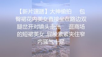 剧情演绎新娘发喜帖被草