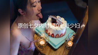 9/28最新 紫色不夜城台中巧遇大长腿白虎女孩VIP1196