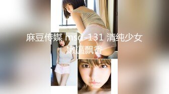 麻豆傳媒)(mm-071)(20230101)空降女優-吳夢夢