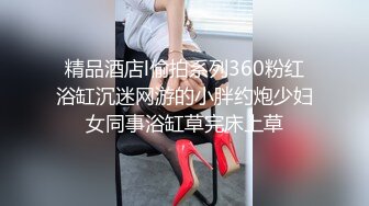 2000一小时，极品美乳模特，坚挺白嫩大白兔，黑丝美腿好诱惑 (6)