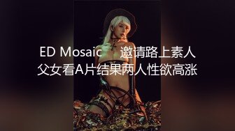 .icu@[露水TV]LSTV0060李丽莎_prob4