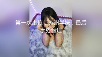 【老王1探花】2021.12.28 偷拍 真实攻略女技师 4天多女2场