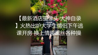 极品尤物女神姐妹花幸福老哥轮流操，性感双女舌吻，抢着吃大屌，骑乘位爆操黑丝美臀