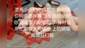 【AI换脸视频】鞠婧祎 被偷看了呢