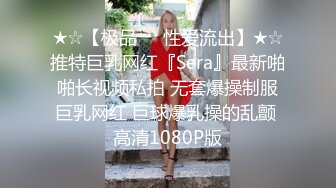  高颜值美女吃鸡啪啪 撅着屁屁被无套猛怼 深喉爆吃精