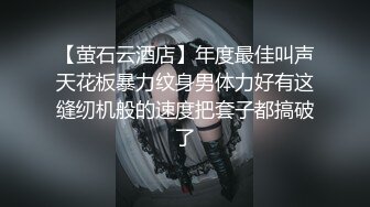 后入汗毛浓密 的骚妻