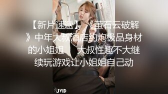 【国产AV首发❤️制服诱惑】麻豆传媒正统新作MD-0273