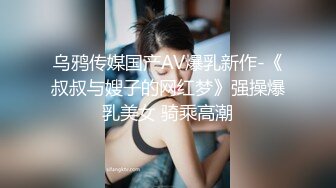 光头哥哥好视角，侧边后入美少妇，呻吟不止无套操逼淫水很多