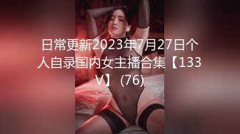 91制片厂 91CKM-099 美人妻在老公面前疯狂被操