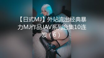 果冻传媒 GDCM-026《解忧春茶舍》??渣男施法奶茶妹高潮24小时