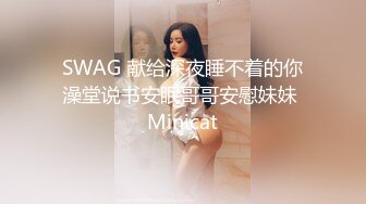 越南骚浪反差妹「Miuzxc」好色美女教师课后辅导男高中生引诱到卧室口交爱爱榨精