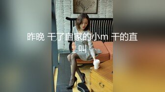 【新片速遞】熟女人妻在家偷情 身材丰满大奶子大肥臀一线天美鲍 看到大洋弯吊很兴奋 吃的津津有味特认真 射了一屁屁 