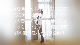 【极品嫩妹】极品91萝莉女神『制服小情趣』制服肥臀啪啪私拍流出 无套爆操极品丰臀 迷情蜜臀篇 高清720P原版