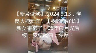 2023-3-7情趣酒店偷拍自己实力不行的老哥怼天怼地怼完女友怼空气