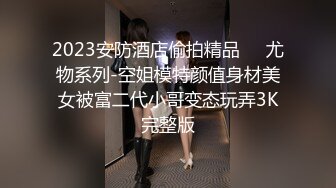 风骚的小少妇在宿舍内跟小哥哥激情啪啪，全程露脸