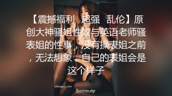 这屁股就得先打后操