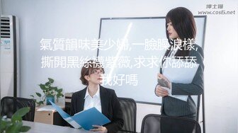 逼毛多多的萝莉小女人全程露脸全方位展示，丝袜诱惑淫声荡语互动撩骚狼友，揉奶玩逼掰开给狼友看特写好骚啊[