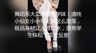 《震撼㊙️泄密》P站金牌讲师韵味熟女少妇Zoemilf素质阿姨淫D私生活曝光是个表里不一反差婊92P 7V