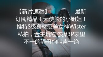 ✿性感OL制服白领✿黑丝工作服销魂诱惑 你们对黑丝有没有抵抗力呢？极品大长腿反差婊 太敏感一高潮就浑身颤抖