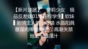 [2DF2]小陈头星选约了个白衣马尾高颜值妹子啪啪，舌吻调情舔弄特写摸逼骑乘猛操 [BT种子]