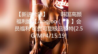 360监控偷拍小伙和漂亮的女友情趣酒店开房啪啪