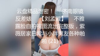 人气NO.1美女治疗师独立后开始的＜高级个人沙龙＞超不妙