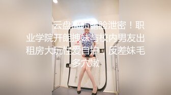 颜值很不错又爱玩抖音的漂亮小美女喝多了在宾馆被朋友抽插