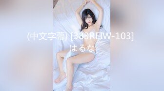 【新速片遞】大神尾随偷拍美女裙底风光❤️棕色开叉裙身高170+极品美女盏灯底下抄底白内内