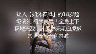 [高清无水印]某健硕单男内射18岁少女kikiavi