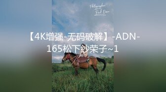 【AI巨星性体验】女神『杨幂』爆操情趣旗袍女友 速度太猛操到受不了