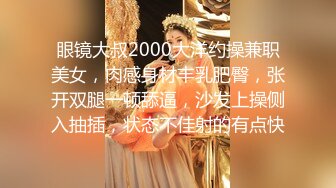 抖音风露脸反差婊  裸舞卡点自慰反差合集【1000 v】 (1793)