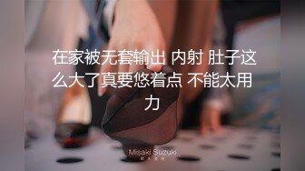 如此畅快淋漓地做爱 撸点极高『黑丝美腿蕾丝内裤小骚货 极品美穴』