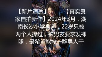 2022元旦最新流出萤石云酒店偷拍中年眼镜男和年轻小蜜开房共度美好时光