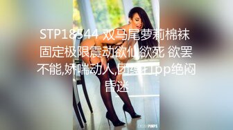 漂亮小少妇 啊插我操我骚逼用力点操我 在家被大鸡吧无套输出 骚逼抠的淫水狂喷 射了一肚皮