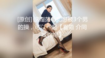 【新片速遞】  贫乳美眉 啊啊 救命啊 救命 无毛鲍鱼 小贫乳乱颤 被操到喊救命 