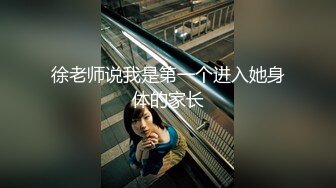 【新片速遞】酒店女厕全景偷拍高跟制服女职员的多毛小黑鲍