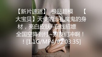 这样的成熟性感御姐才是妖精啊 撩起人来