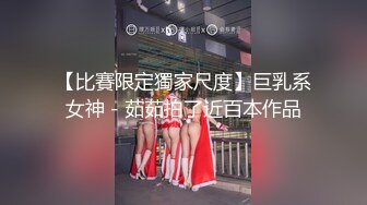 无套操极品女友，早上醒来又来一发