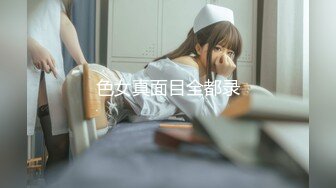 [ThZu.Cc]换妻性爱治疗之旅三女三男淫乱泳装6人行EP2性爱篇