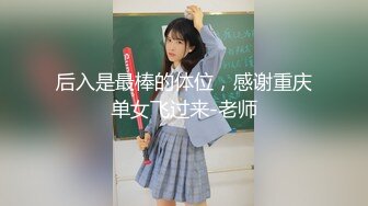 23岁淫妻博主【asextion23】淫乱多P 户外野战 最新onlyfans合集【78v】 (34)