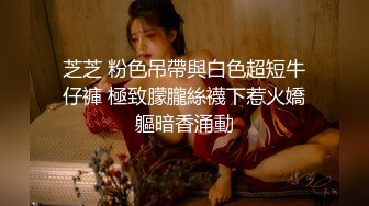 人工智能让女神下海不是梦之百变女神『迪丽热巴』粉穴沦陷 体验黑屌的粗大 高清1080P原版无水印