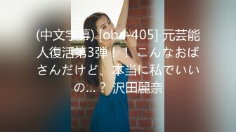 自收集抖音风裸舞反差婊合集第3季【1012V】 (806)