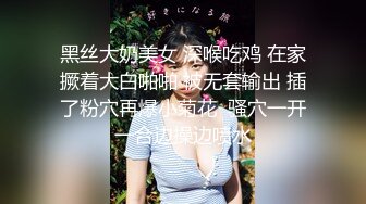 人形小母狗萝莉『甜诱酱』✿精致校花级小妹妹被大鸡巴爸爸当成鸡巴套子母狗就是给大鸡吧随便使用的肉便器