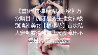 [2DF2] 蜜桃臀极品无毛嫩逼小女友大白天啪啪啪 小屄好紧搞爽了射了一肚皮[BT种子]