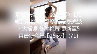 STP22155 萝莉美少女 小九玥 最近吃太多上火的东西啦 一直咳嗽 但想被哥哥干 插我的小骚逼