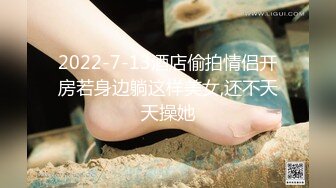 超顶级NTR绿帽人妻，肥臀一线天美鲍【QWER】订阅私拍，滴蜡露出紫薇喷水调教，约单男3P内射，刷锅狠人21 (2)