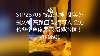  2024-10-11 星空传媒XKVP-154巨乳骚侄女勾引亲叔口交做爱