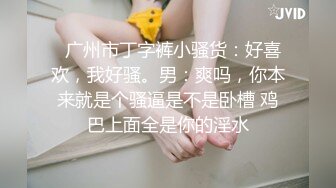 绿意盎然 海神侄子爆肏嫂子3.0 大哥去喝酒在家肏他老婆 哥哥厉害吗嫂子 弟弟更舒服你的真大嘻嘻 太精彩了我艹